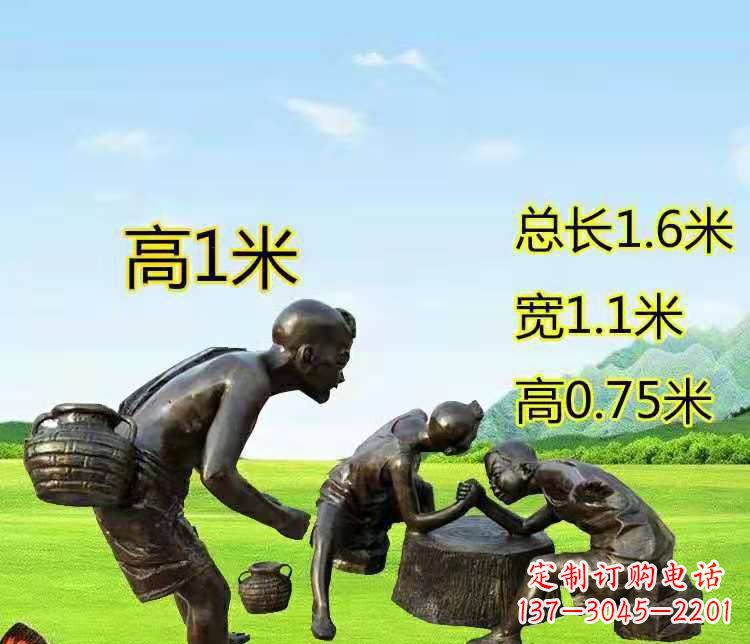 泉州五彩斑斓的儿童铜雕