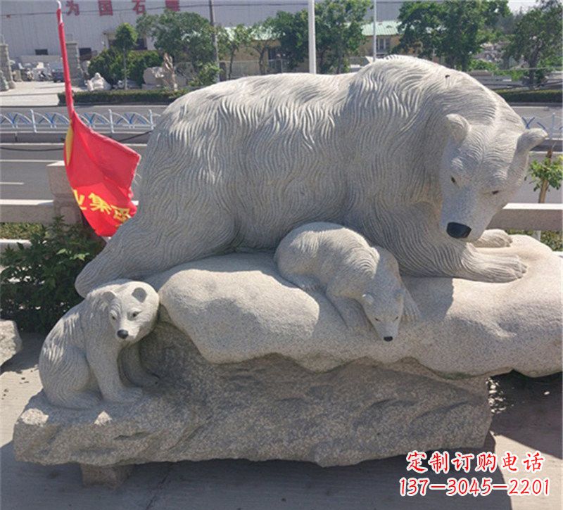 泉州公园北极熊母子石雕
