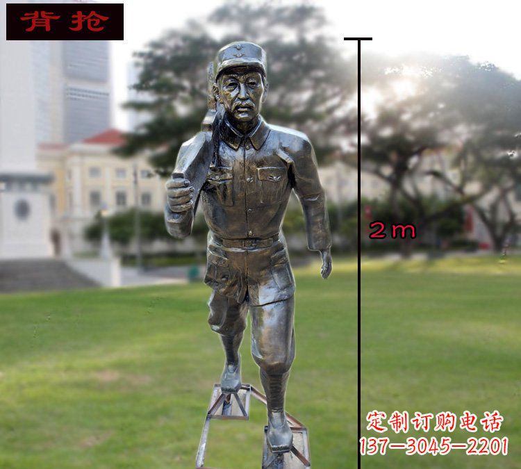泉州公园背枪战士铜雕