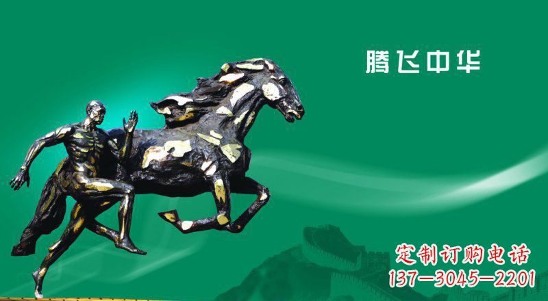 泉州独特而精美的马景铜雕