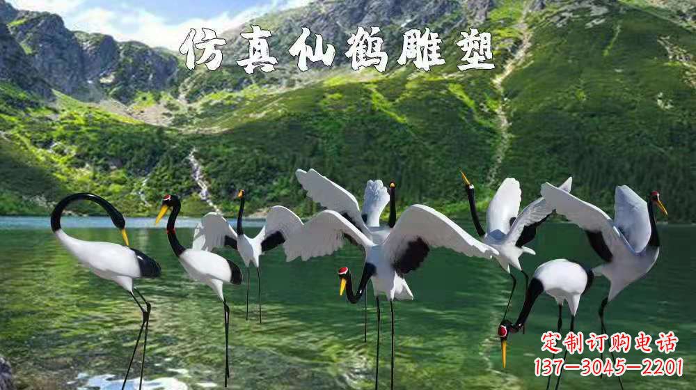 泉州精美的玻璃钢丹顶鹤雕塑
