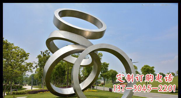 泉州公园不锈钢抽叠着圆环象景观雕塑