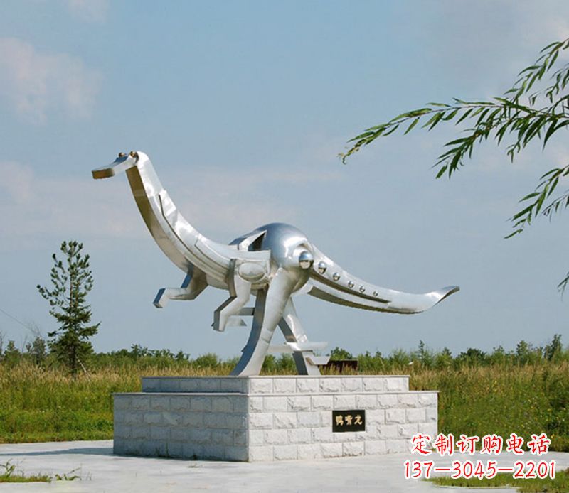 泉州公园不锈钢抽象恐龙雕塑