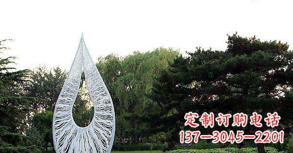 泉州公园不锈钢倒着的水滴雕塑