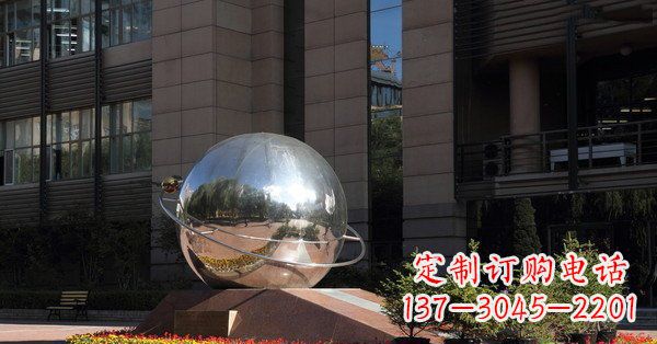 泉州公园不锈钢地球与赤道雕塑 (2)