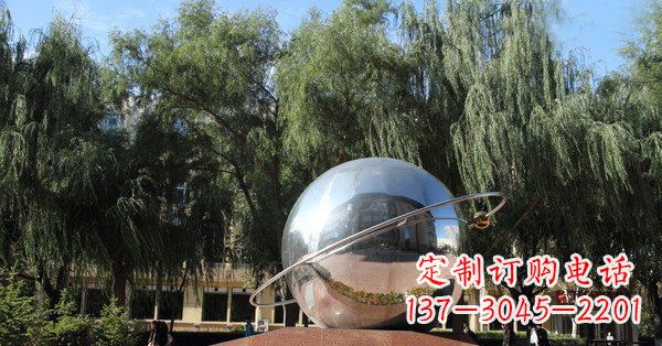 泉州优雅而充满动感的不锈钢地球与赤道融合雕塑
