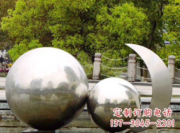 泉州公园不锈钢地球月亮雕塑