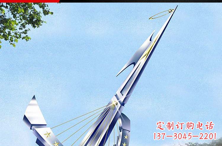 泉州公园不锈钢帆船景观雕塑