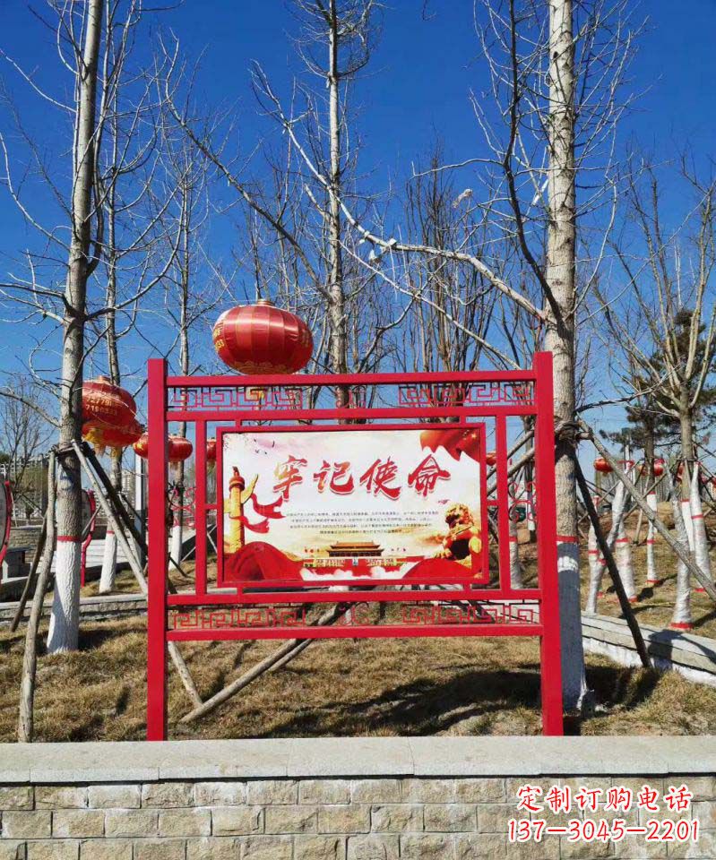 泉州公园不锈钢牢记使命标牌雕塑