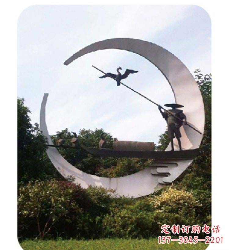 泉州公园不锈钢鸬鹚和渔翁景观雕塑