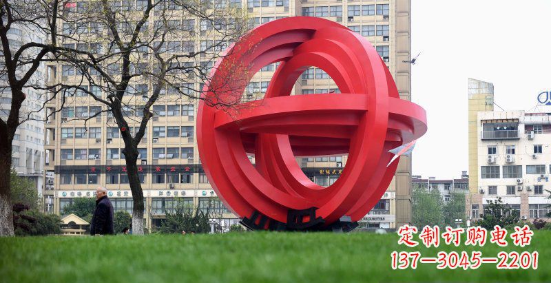 泉州城市公园圆环景观雕塑