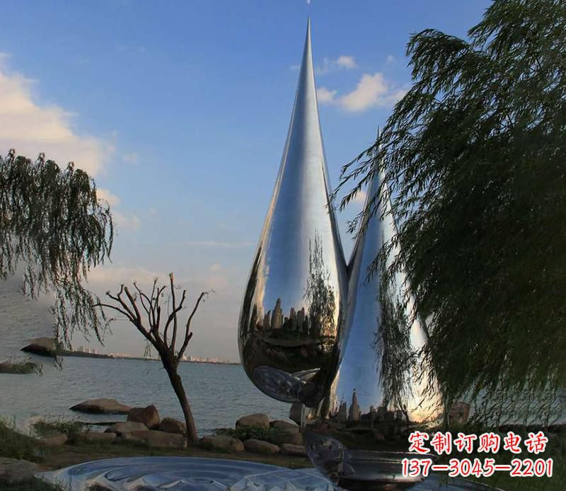 泉州中领雕塑系列不锈钢水滴雕塑