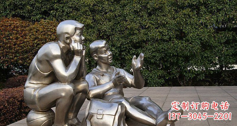 泉州一起勇敢长大——不锈钢学生雕塑