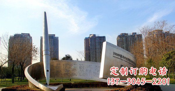 泉州公园不锈钢纸与钢笔景观雕塑 (2)