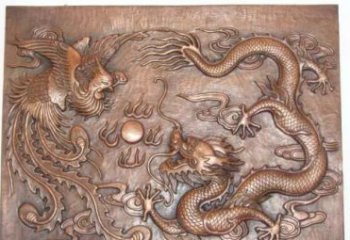 泉州传统工艺锻铜龙凤浮雕