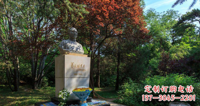 泉州精致无缝蔡元培胸像石雕