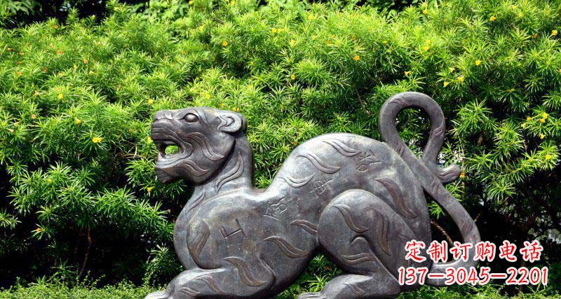 泉州公园抽象老虎动物铜雕