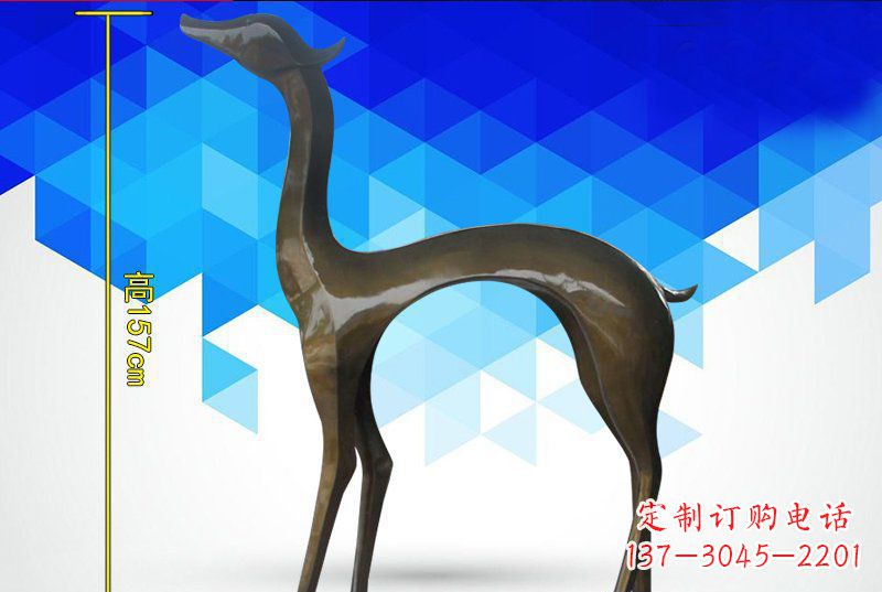 泉州公园抽象小鹿铜雕