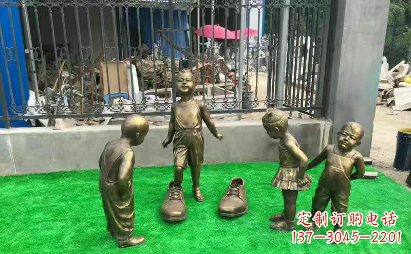 泉州儿童铜雕——让孩子们的笑容更持久