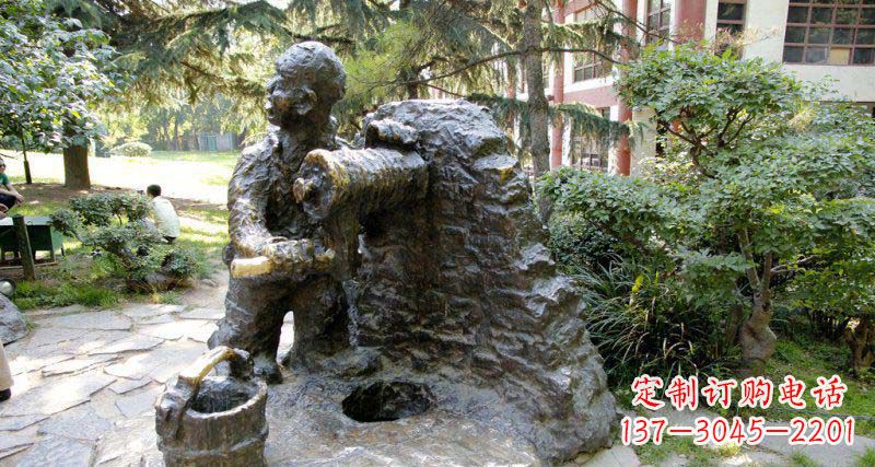 泉州公园打井水的小男孩小品铜雕