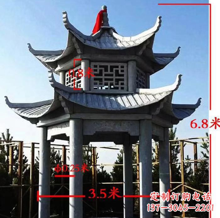 泉州公园大理石六角石雕双层凉亭 (2)