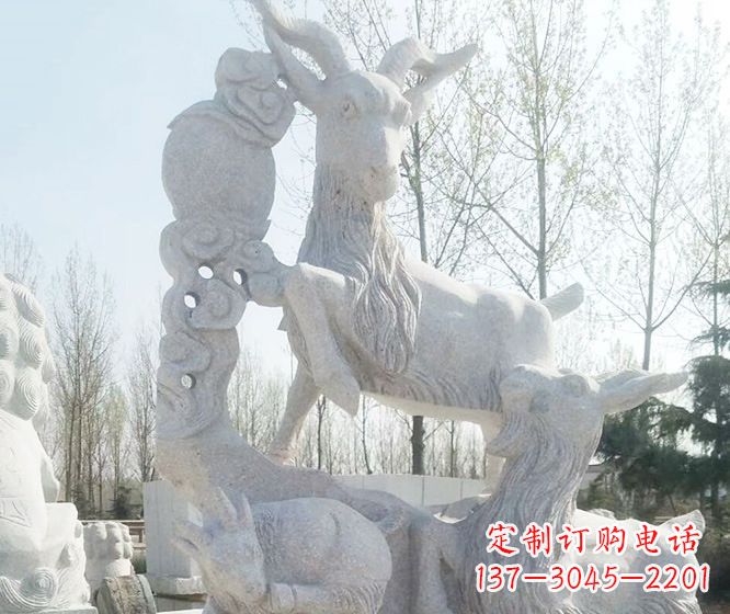 泉州公园大理石三羊开泰动物石雕