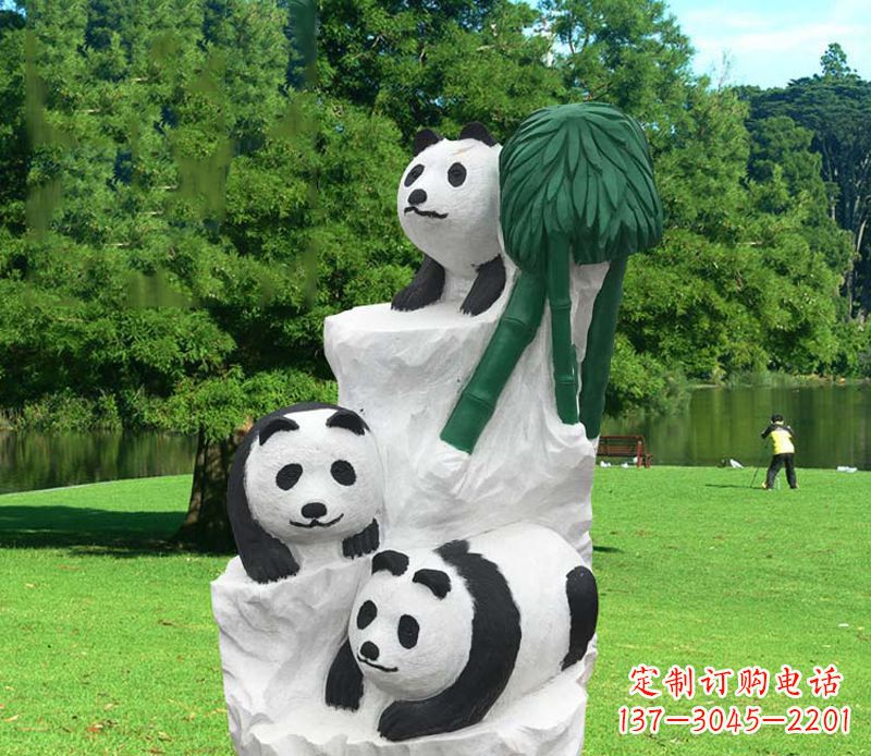 泉州公园大熊猫雕塑
