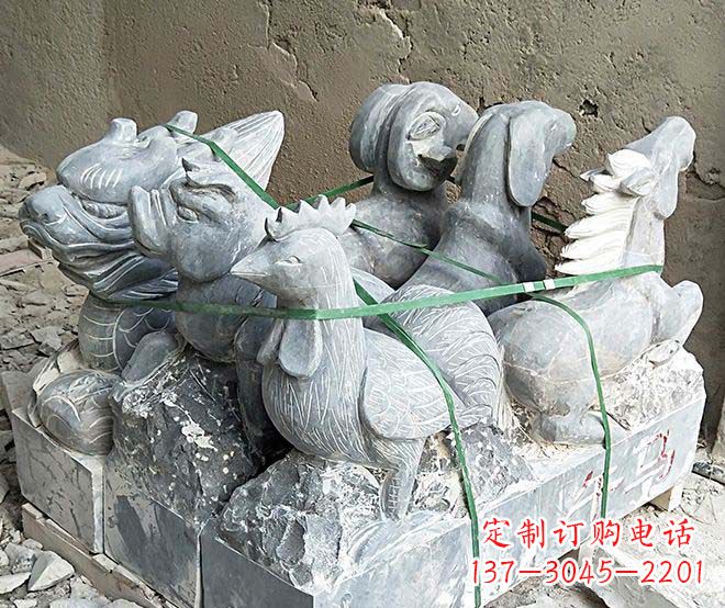 泉州公园动物12生肖石雕