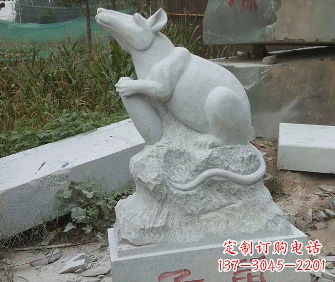 泉州公园动物12生肖子鼠石雕