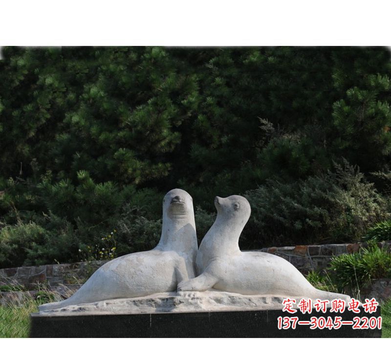 泉州公园动物海豹石雕