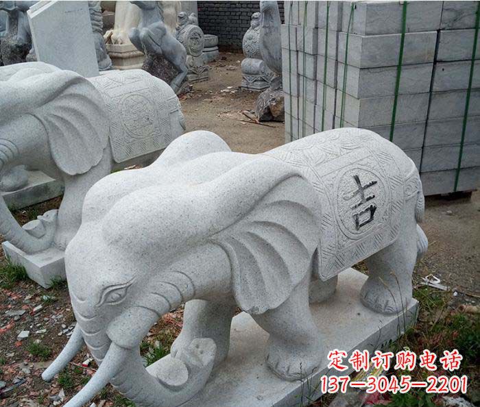 泉州公园动物吉祥大象石雕