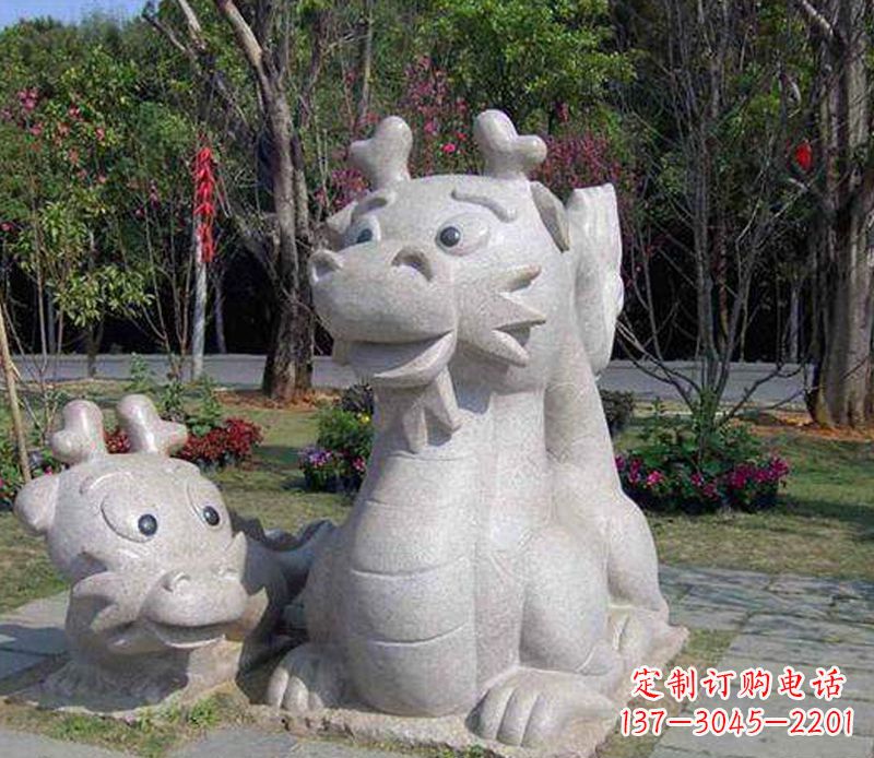 泉州公园动物卡通龙石雕