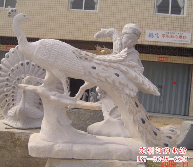 泉州公园动物孔雀石雕