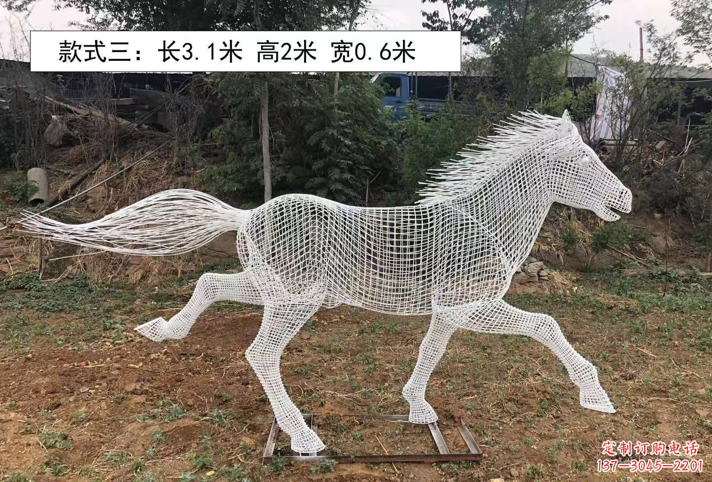 泉州公园动物镂空奔马雕塑