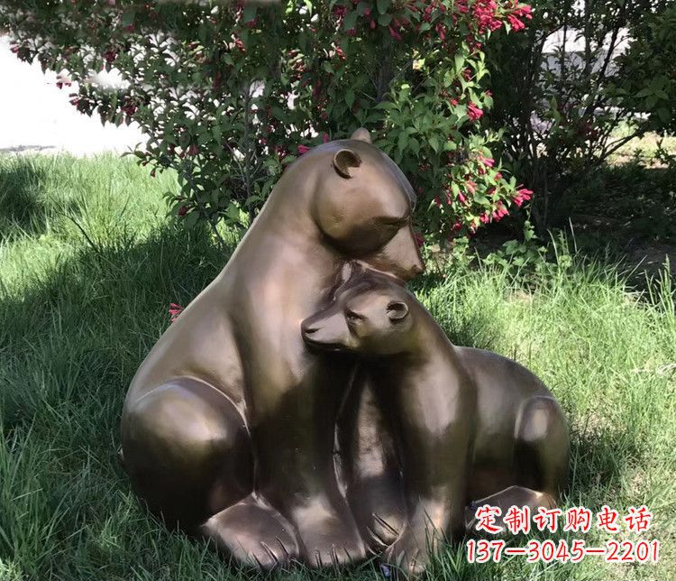 泉州公园动物母子熊铜雕
