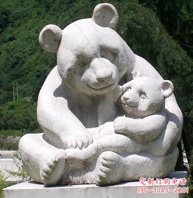 泉州公园装饰熊猫石雕