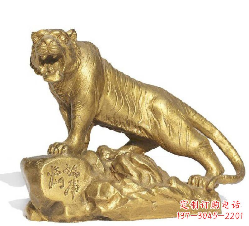 泉州以老虎为原型的铜雕塑