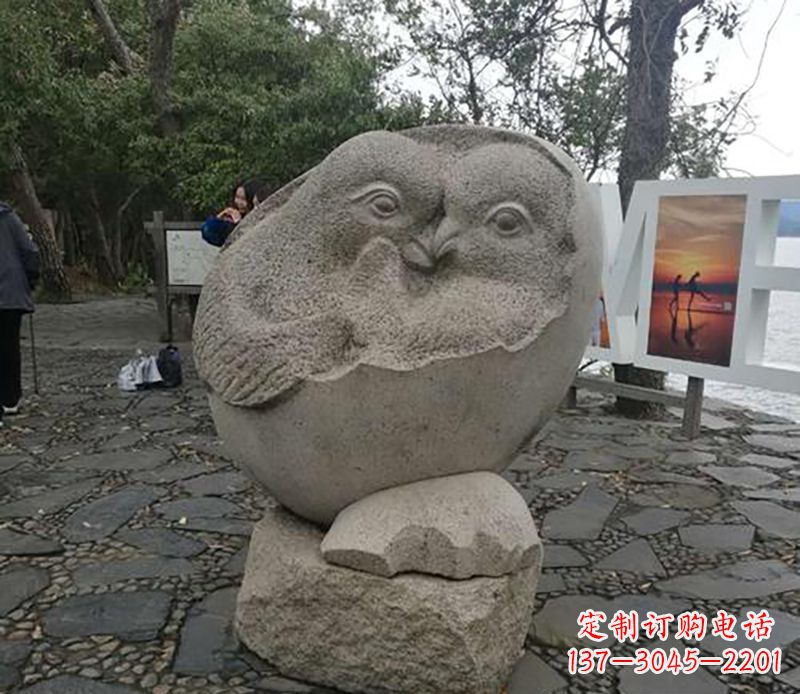泉州公园动物鸳鸯石雕