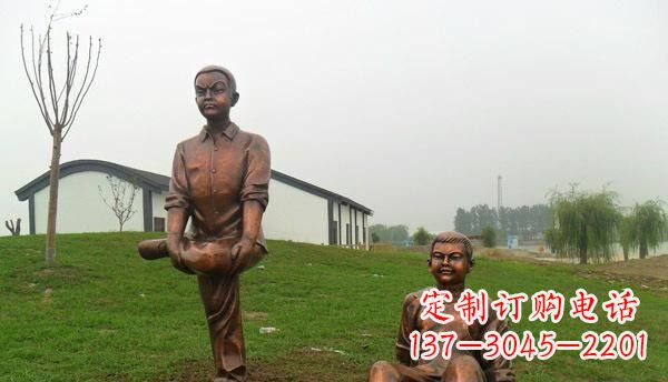 泉州欢乐童真·儿童铜雕