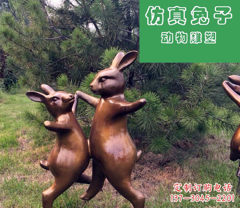 泉州高端玻璃钢兔子雕塑