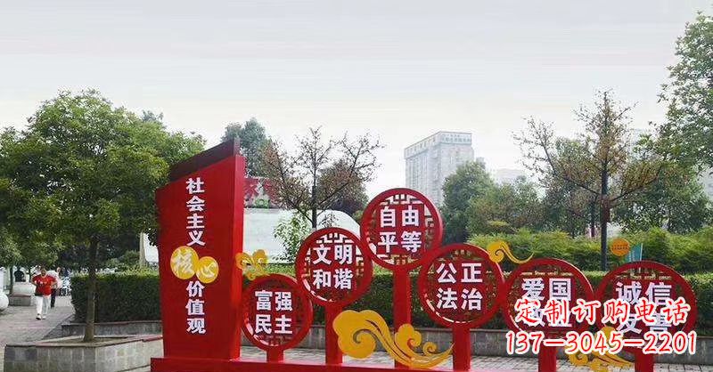 泉州社会主义核心价值观党建雕塑-弘扬时代精神