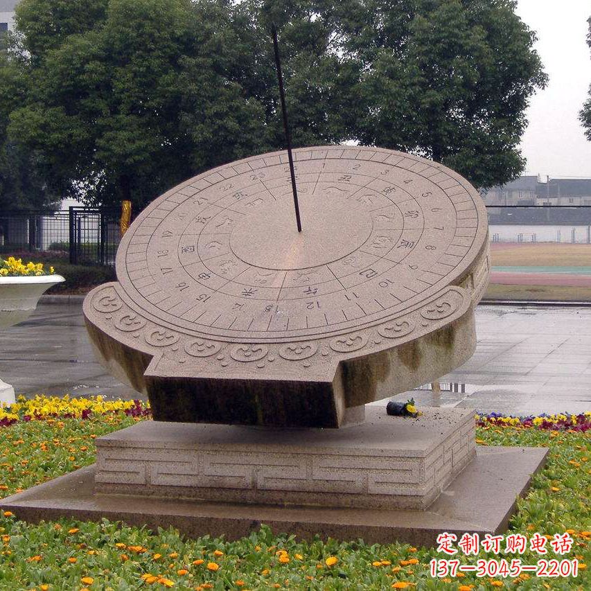 泉州公园广场日晷雕塑