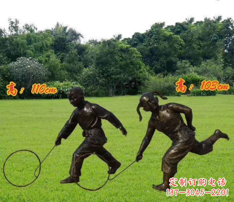 泉州公园滚铁环的儿童铜雕 (2)