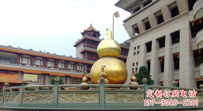 泉州精美优雅的葫芦景观铜雕
