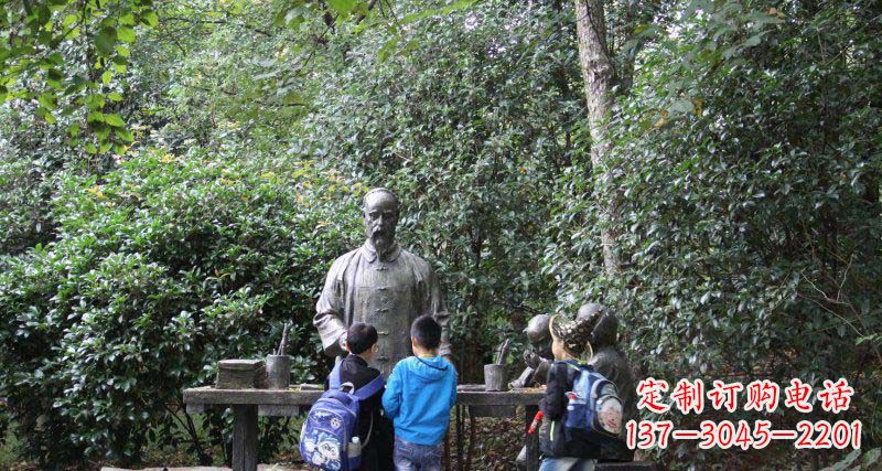 泉州小孩领雕塑——让孩子永记知识