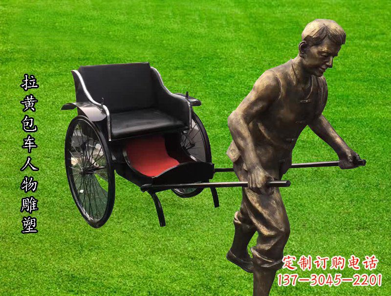 泉州黄包车雕像精美的纪念品