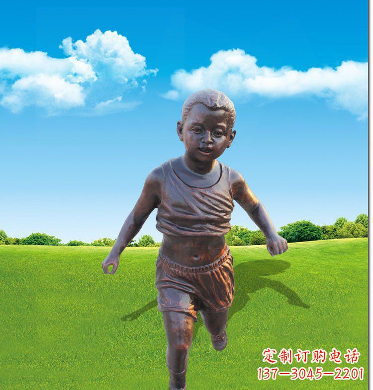 泉州公园景观奔跑的儿童玻璃钢仿铜雕塑