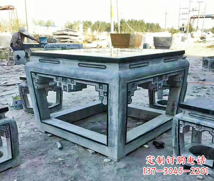 泉州公园景观方形石桌凳