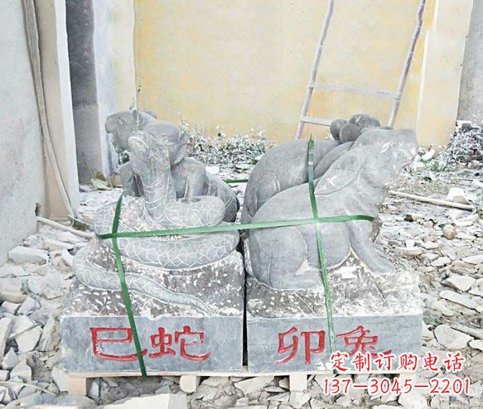 泉州公园景观仿古12生肖石雕