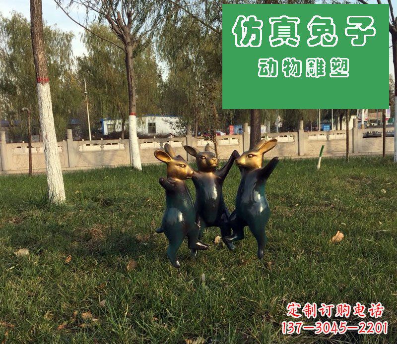 泉州深圳市中领雕塑定制兔子玻璃钢雕塑